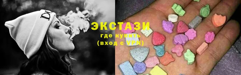 Экстази mix  наркота  Поронайск 